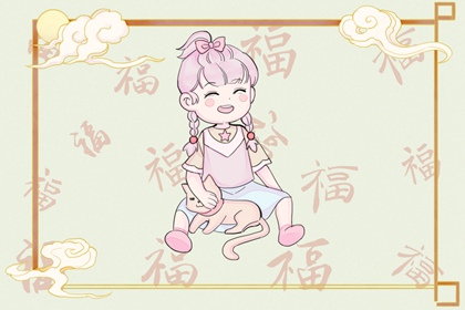 排盘紫薇 在线紫微 八字基本命盘查询 双人合盘详解紫微 问真紫微斗数排盘 新浪紫薇命盘